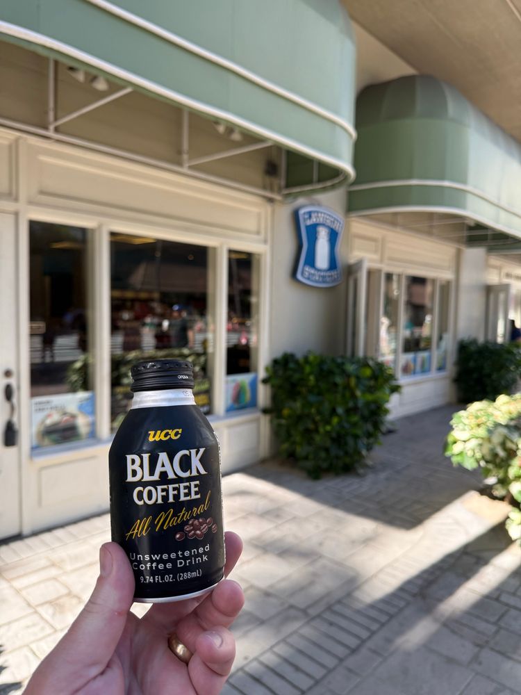 UCC Black Coffee at Lawson Station on Kalakaua Ave