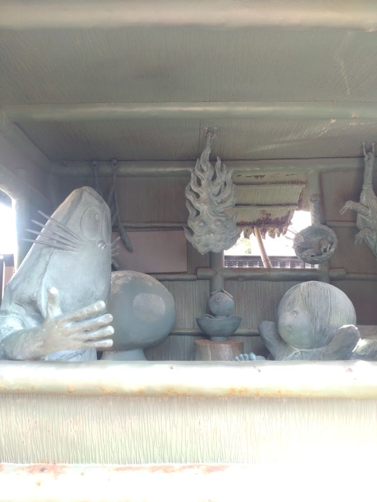 記念館の敷地内にある倅んち