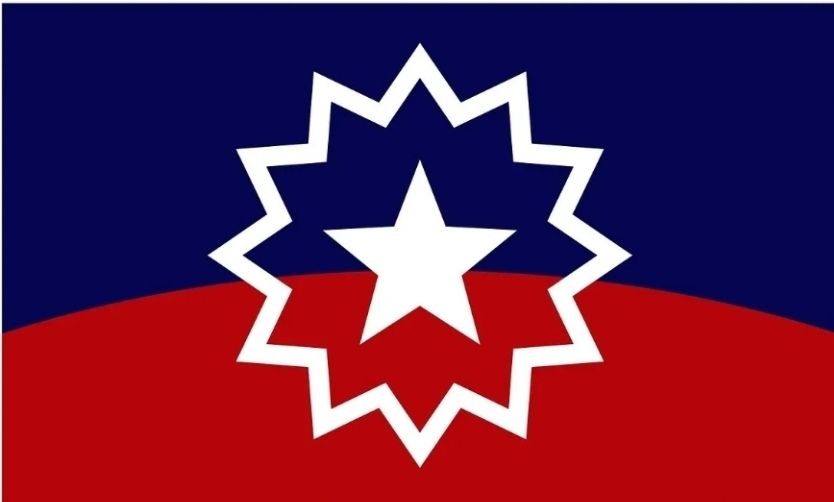 Juneteenth flag