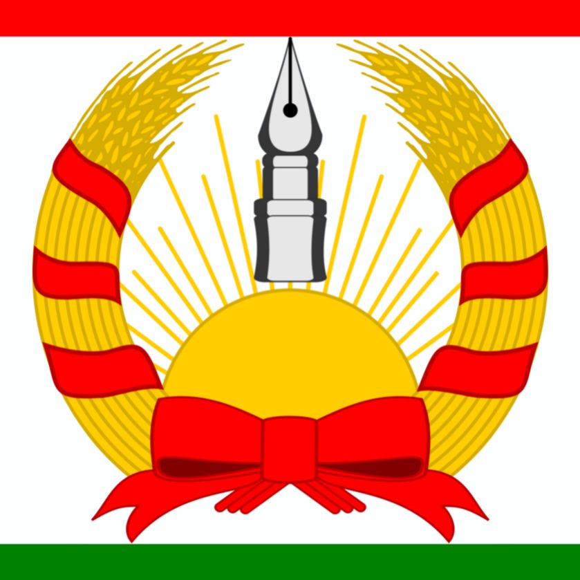 Illustration of the national coat of arms of the Republic of Kurdistan in East Kurdistan.