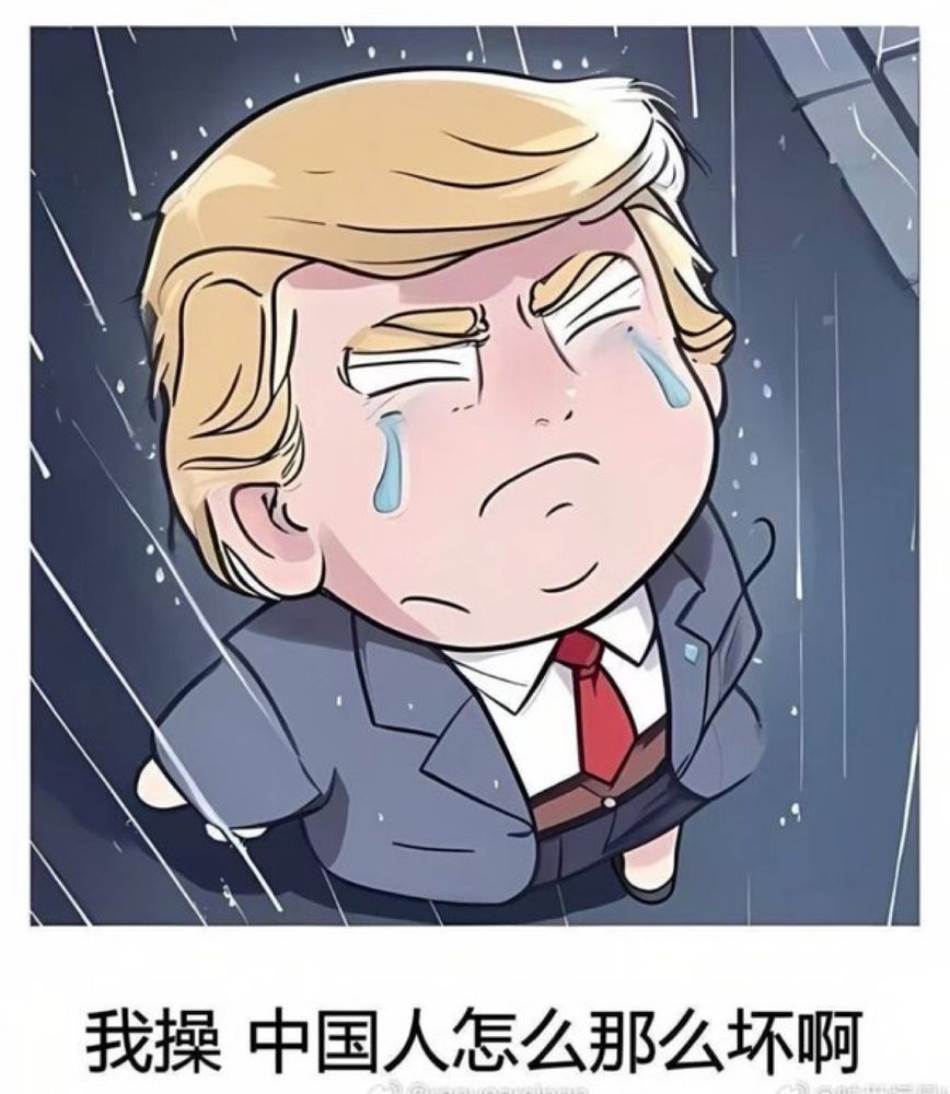 Comment image