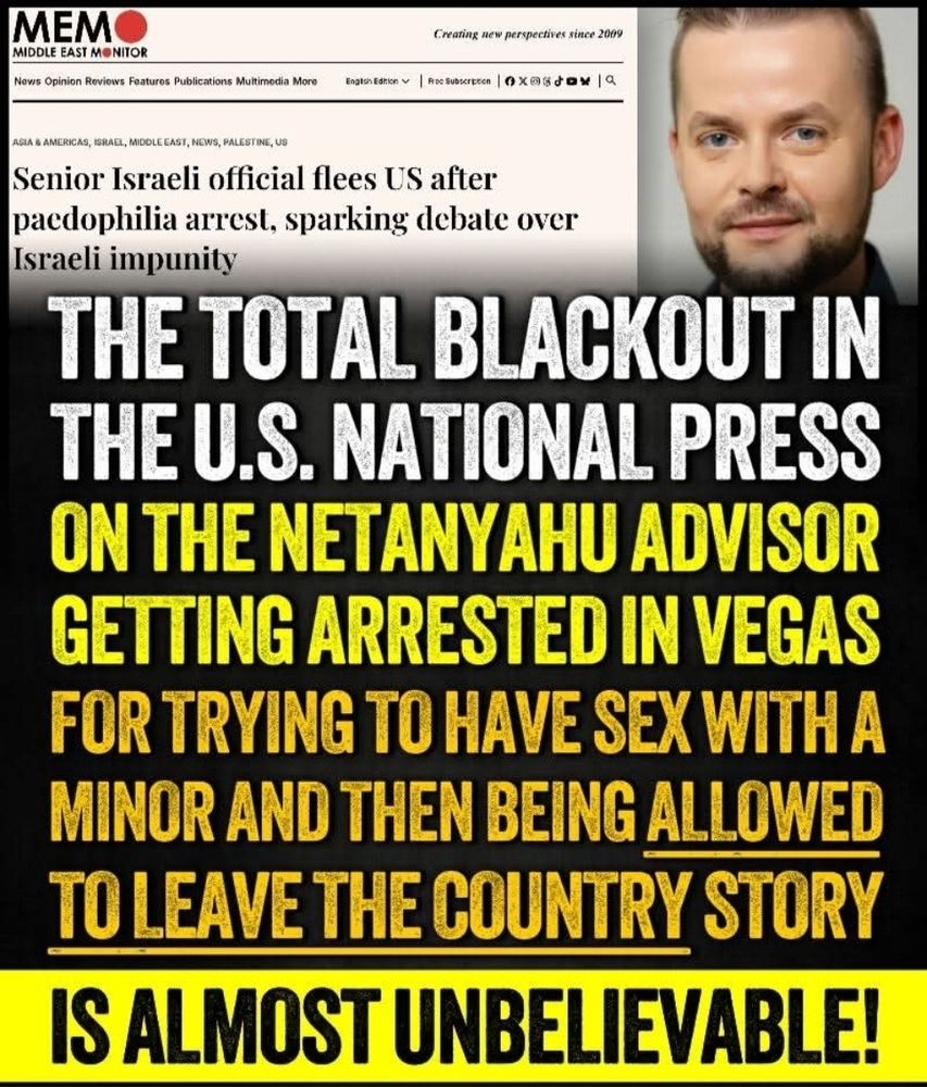 Where's the story on the news ??