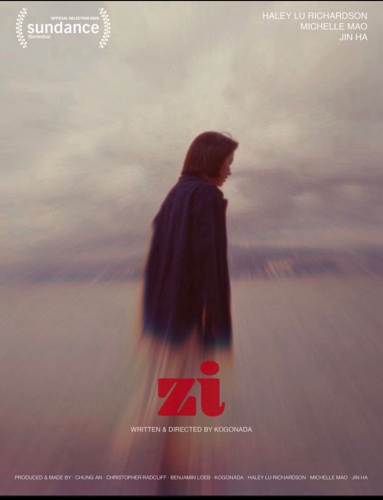 Affiche du prochain film de Kogonada