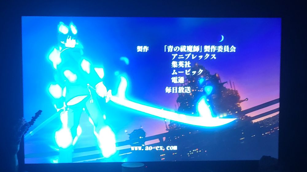the very end of the intro sequence for the anime "Blue Exorcist". 