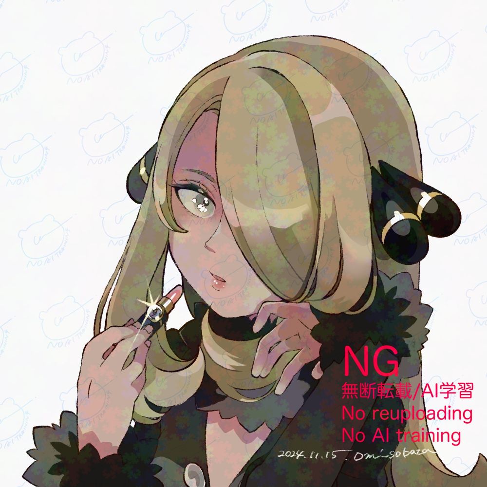 無断転載、AI学習を禁じます/DO NOT REUPLOADING & AI TRAINING