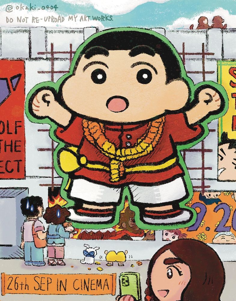 「映画クレヨンしんちゃん超華麗！灼熱のカスカベダンサーズ」のファンアート。インドの映画館前に飾られたしんちゃんの大きな看板をを見て呆然とする野原一家とその写真を撮ろうとするアリアーナ。防衛隊やカビール達のポスターも周りに飾られている。