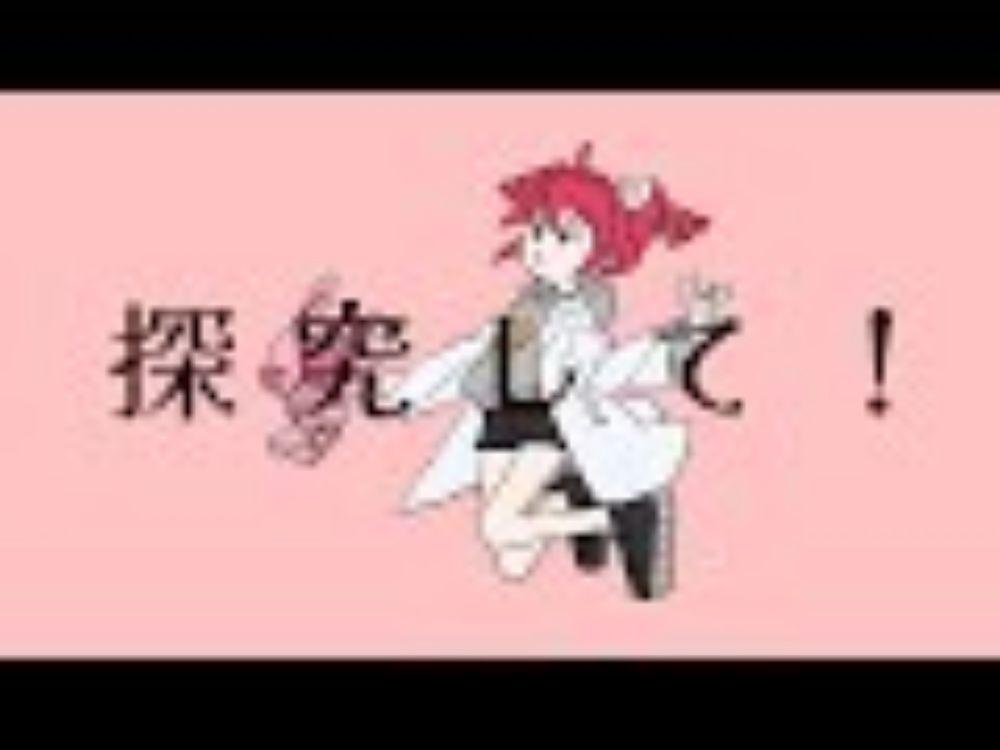 Teto Starter Pack / 重音テト初心者曲リスト - YouTube