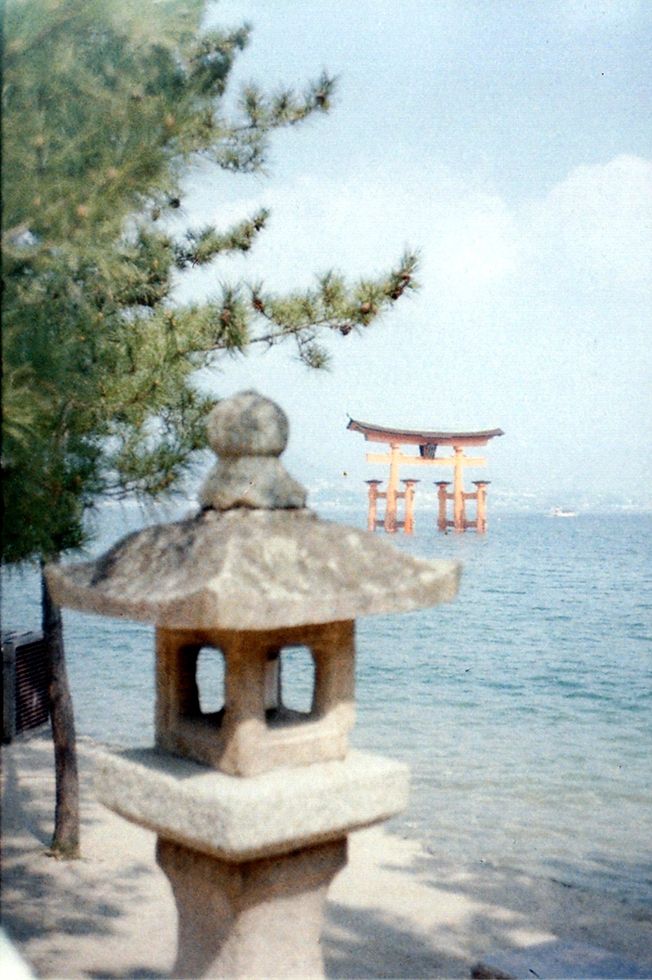 Le torii de Miyajima a marée haute.