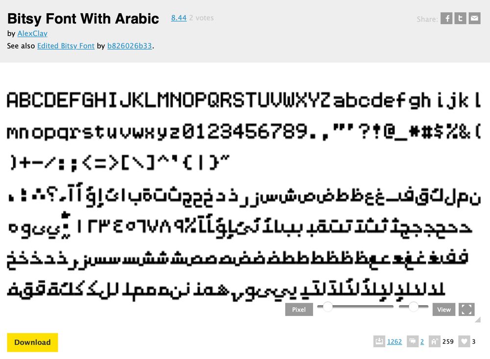 Bitsy Font With Arabic on fontstruct (cropped)