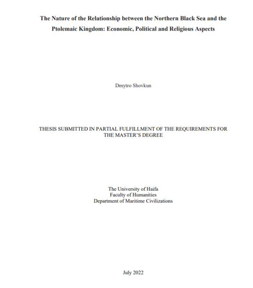 The Nature of the Relationship between the Northern Black Sea and the Ptolemaic Kingdom