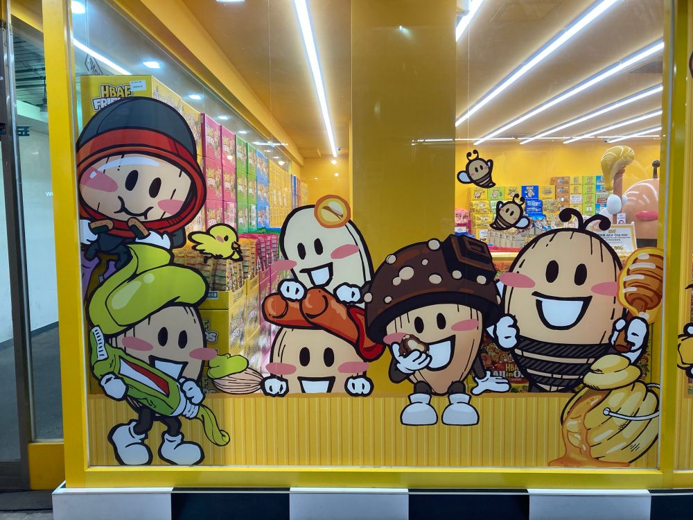 Schaufenster eines Süßwarenladens in einer Markthalle
Seoul, Yeji-dong 🇰🇷