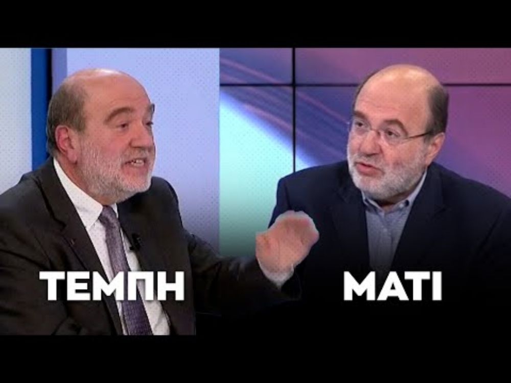 Σύγκριση Αλεξιάδη για Τέμπη και για Μάτι