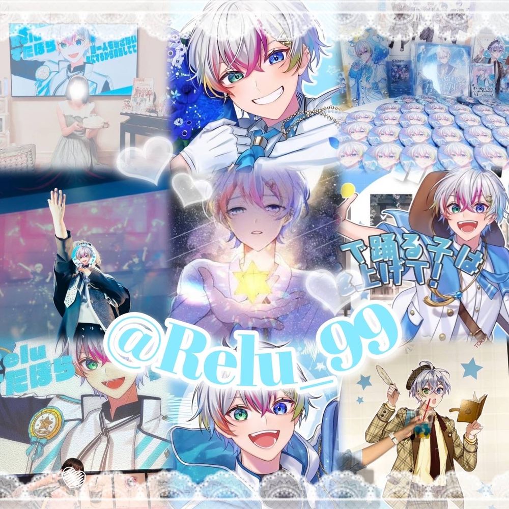 地雷などこちらで対処するので既読感覚でぜひ🙌🏻︎‪