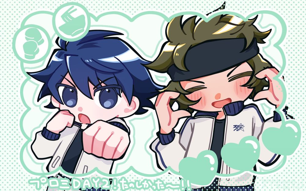 大河タケル/円城寺道流(SideM)のデフォルメカラーイラスト。
以下詳細
左から順に左ストレートを打つタケル/ルダハートをする道流のイラストが並んでおり、両者プロミのジャージ衣装で描かれている。
その周辺はハートやそれぞれのロゴアイコン、ドットなどで装飾されている。