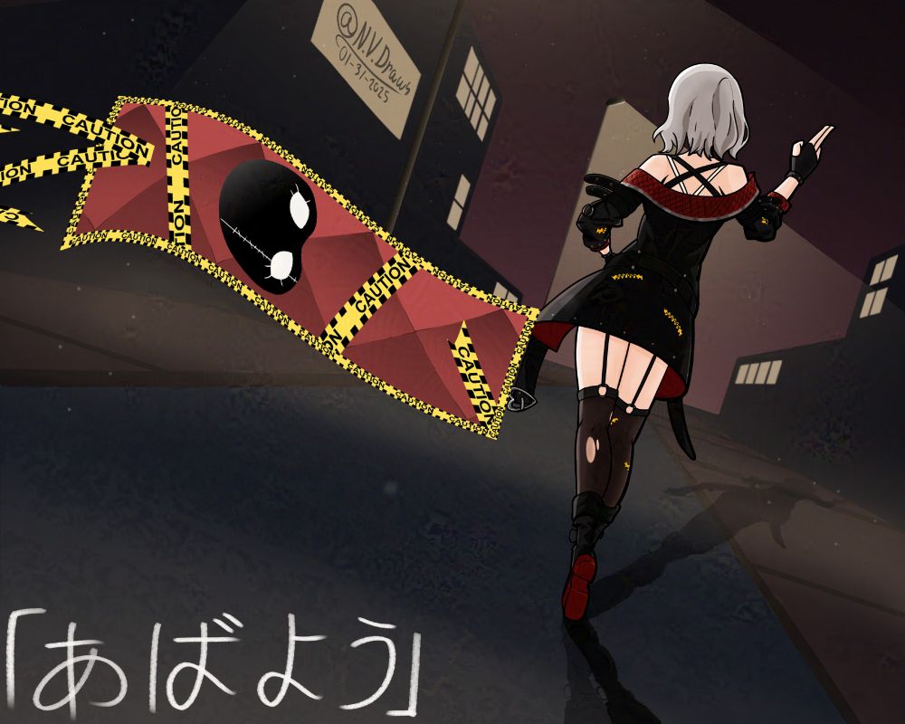 Chloe at the streets, leaving behind a bookmark.