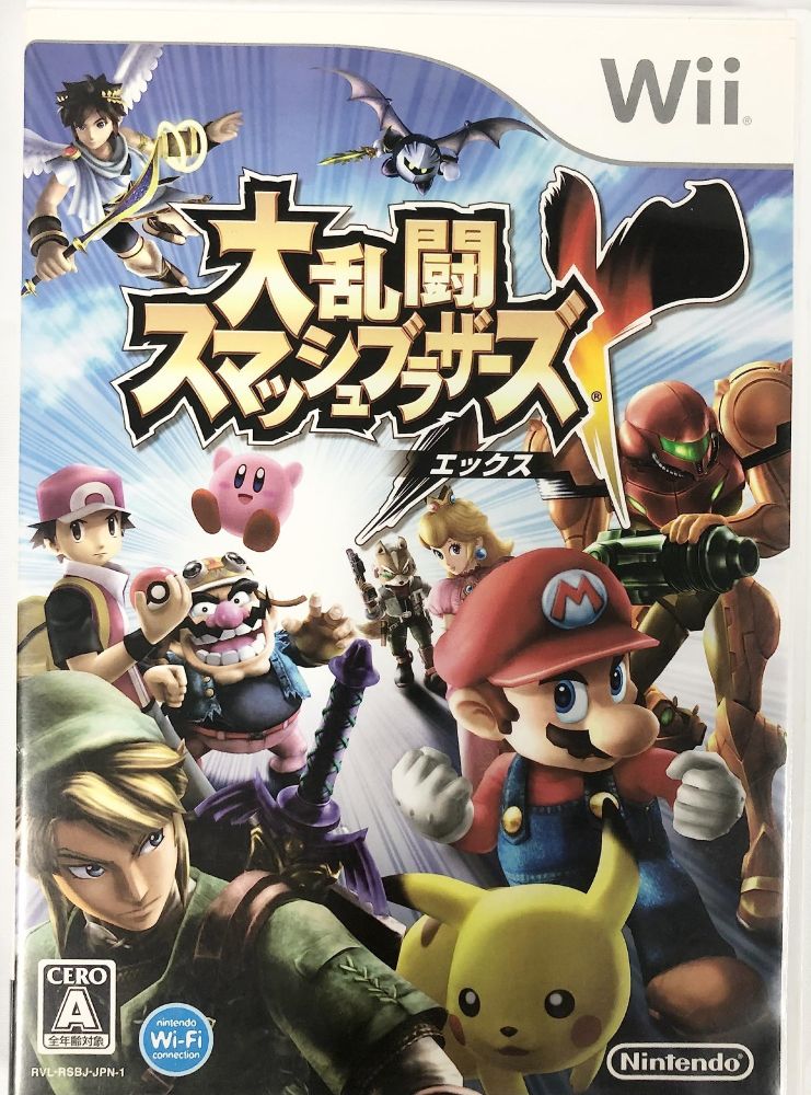 The Japanese cover art for Brawl, "大乱闘スマッシュブラザーズX"