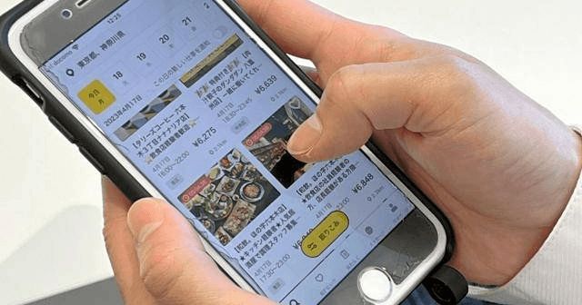 「スポットワーク」アプリ事業者に厚労省が指導　働き手の無期限停止 (朝日新聞デジタル)