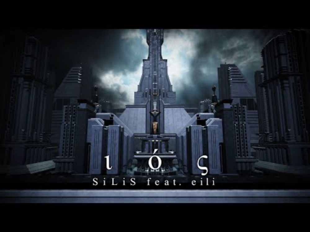【SEATRS】ιός / SiLiS feat. eili【Reveal】
