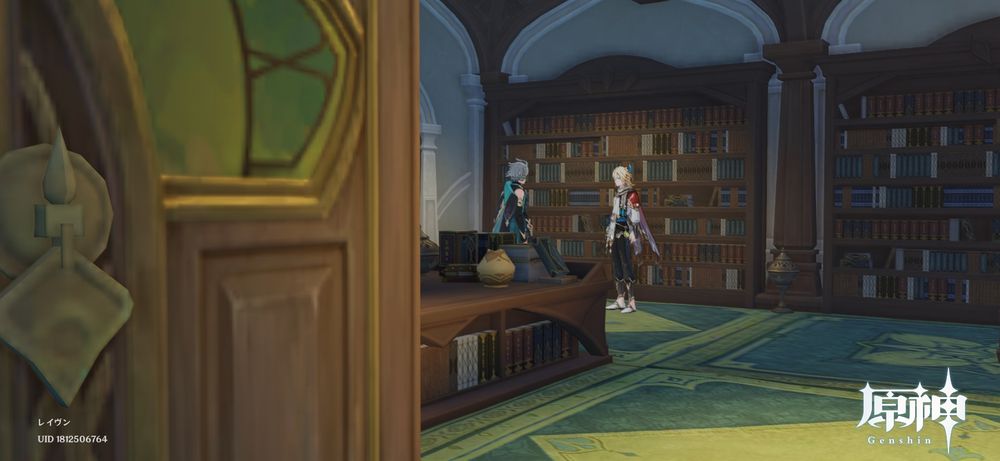 隠し撮りみたいな図で草元素ですねぇ