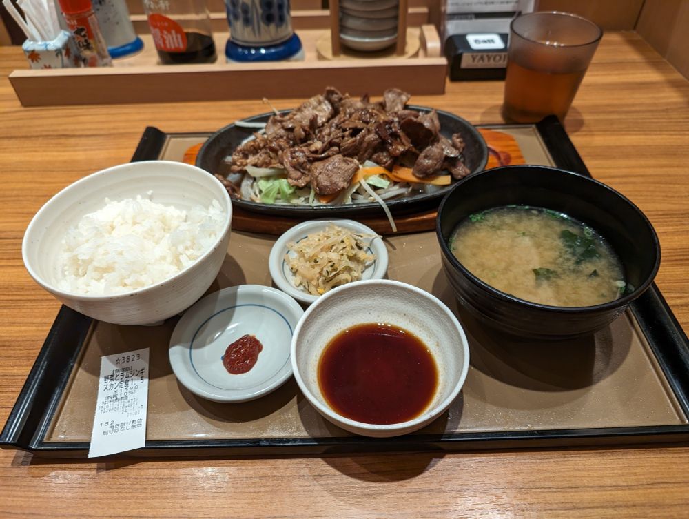 やよい軒 野菜とジンギスカン定食