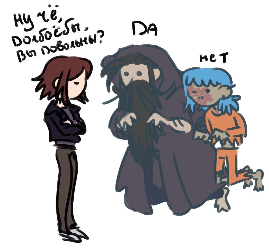 - Are you proud of yourselves?
- Yup
- No