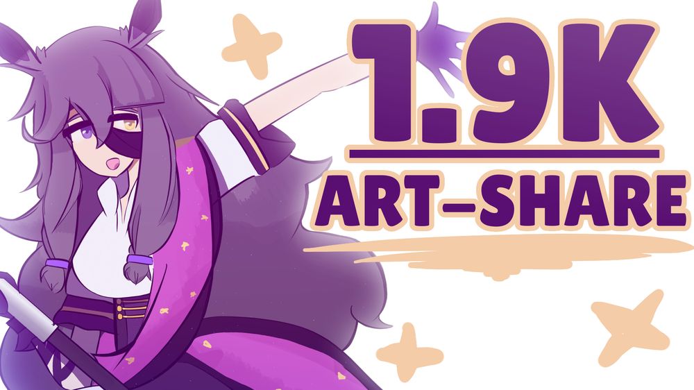 art featuring quest(silver haired horse girl in an idol outfit) and text saying 1.9K Artshare