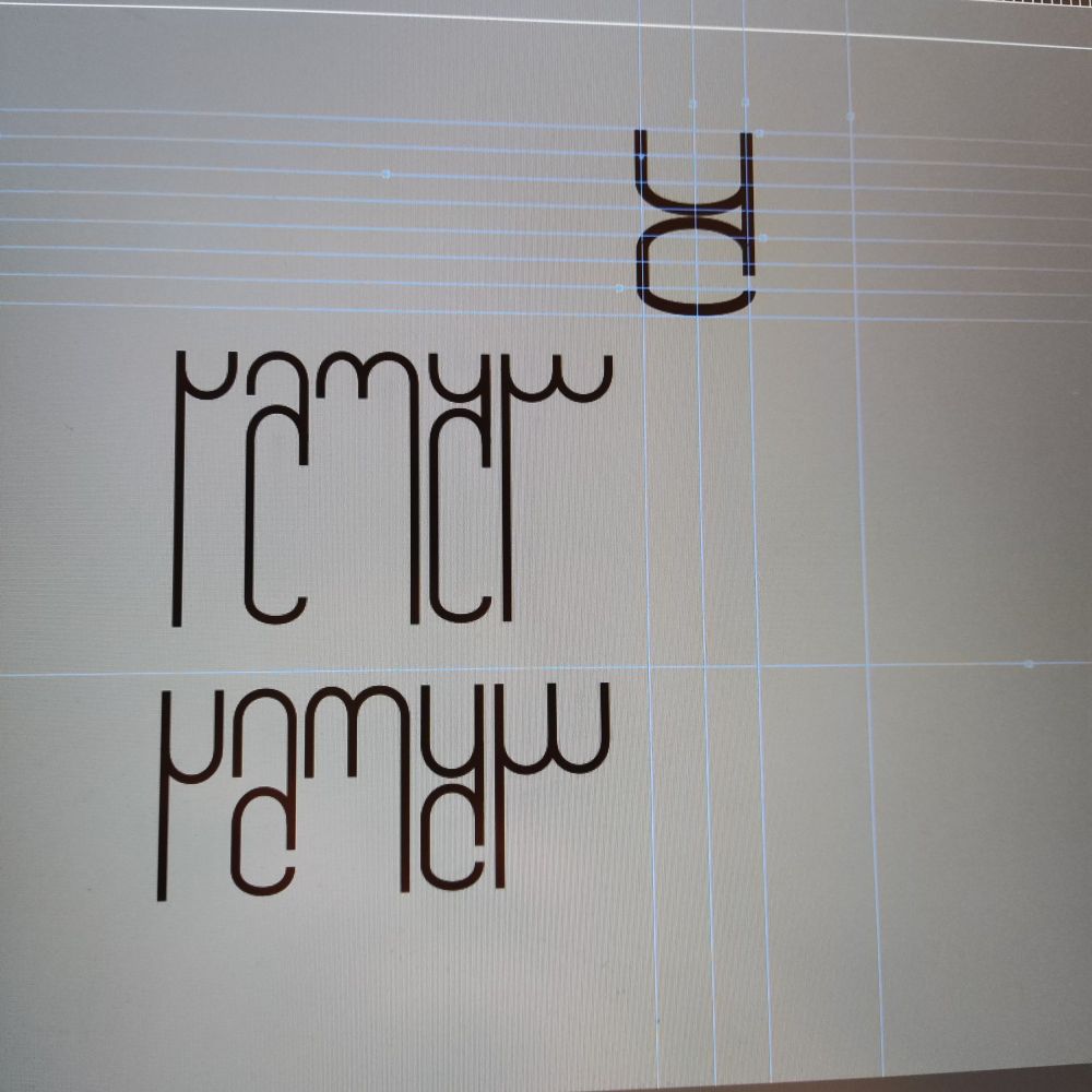 Captura de pantalha duma digitalizaçom em Inkscape dum conscript (o mesmo doutros posts)