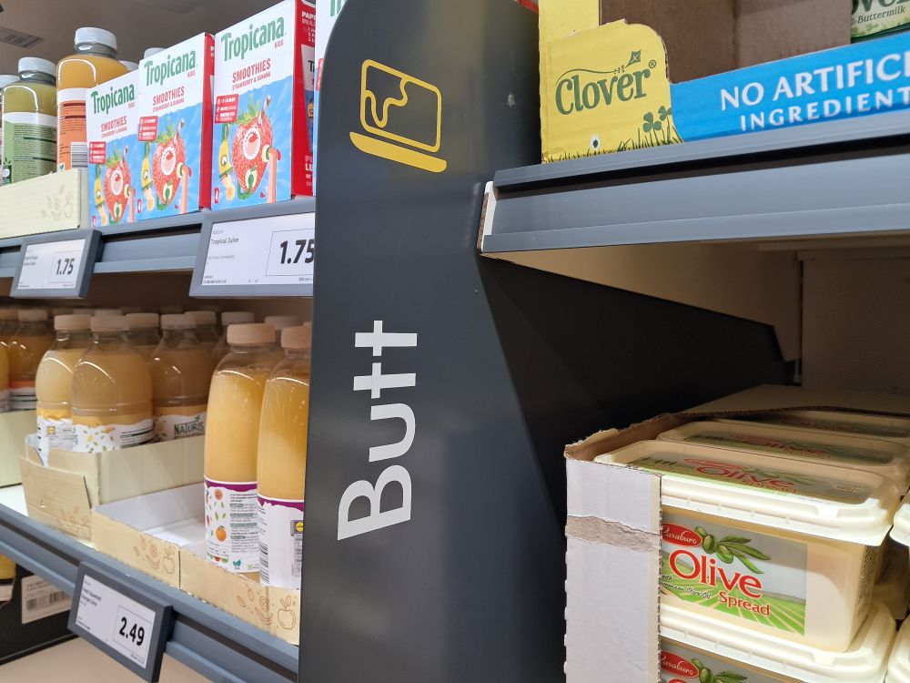 Everybody's favourite section in the supermarket, the Butt chiller. I think it was supposed to say Butter. 