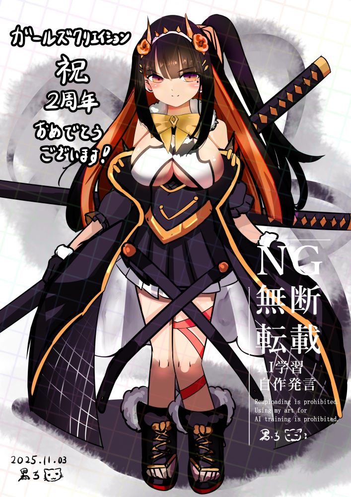 DMM（FANZA）ゲームズのガールズクリエイションに出てくるゴッホさん。弟じゃなくて妹がいるらしい。