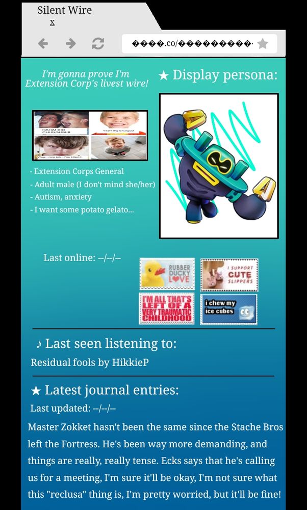 Shun's webpage during the game