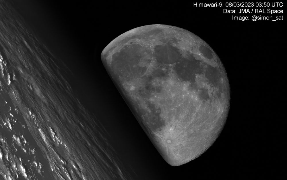 Our Moon refracted by Earth's atmosphere, bending its contour.
Taken by Himawari-9 on March 8th 2023.