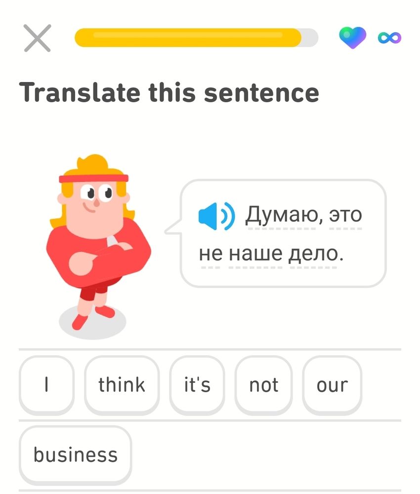 Translate this sentence: 
Cartoon of man in red sweat suit next to Russian text 
  
Answer: I think it's not our business