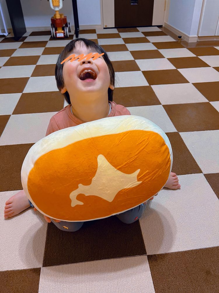 テンション爆上がり息子