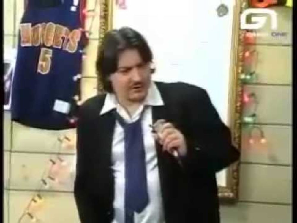 Level One Gérard Baste - Michel Sardou [Le Japon]