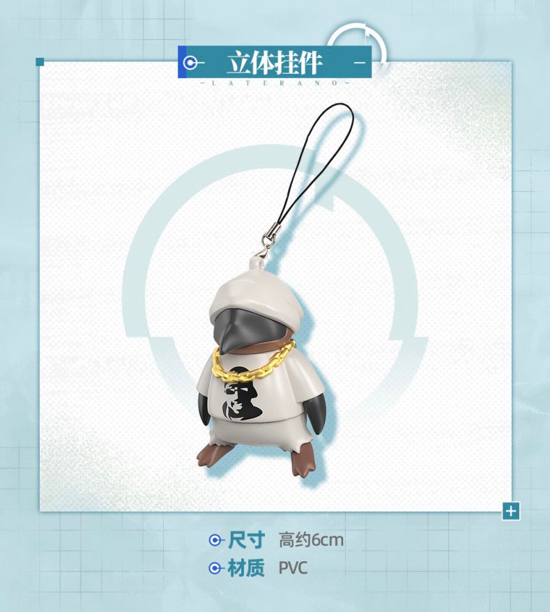 アークナイツ中国グッズ情報 (@goodsarknights.bsky.social