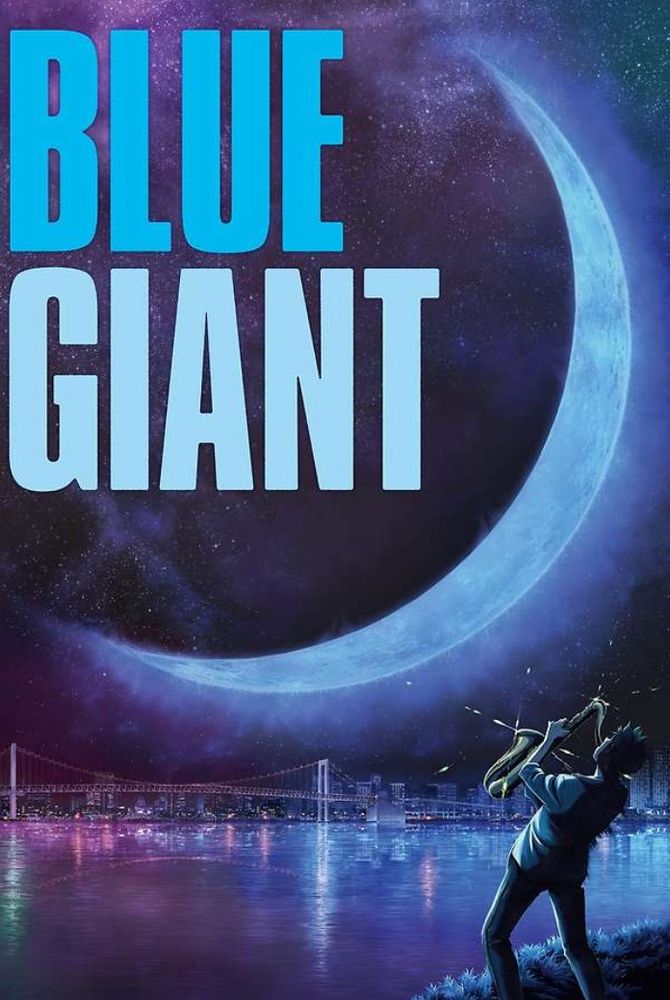 Film poster for the film Blue Giant