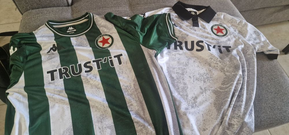Les deux maillots de cette saison du Redstar 