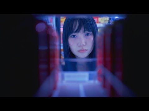 Wildberry - Best Friend [Official Visualizer]