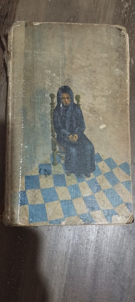 Carátula de "cien años de soledad" 