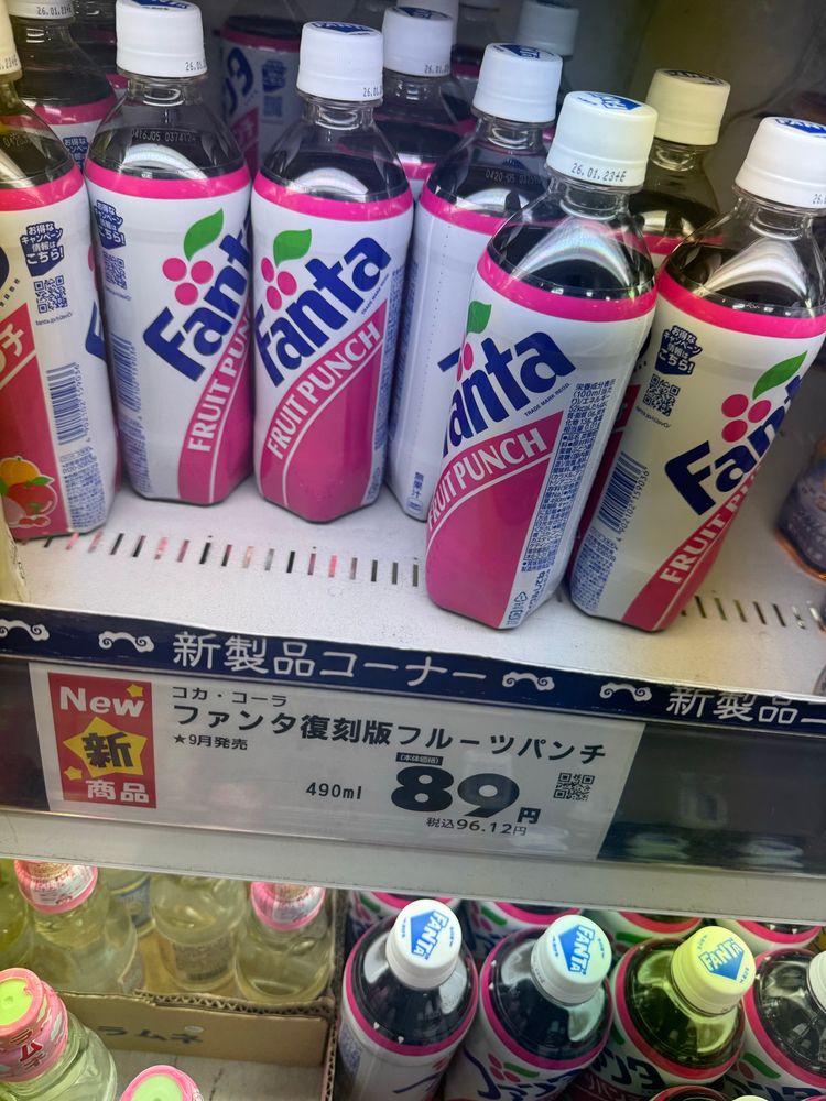 Fanta fruit punch flavor soda for ¥89 in a tall bottle with nostalgic packaging design. 