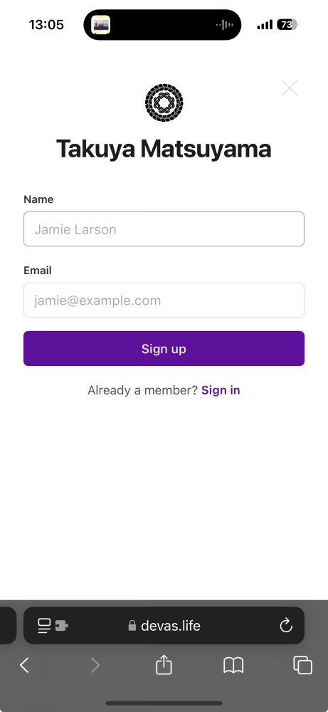 Screenshot of the sign up screen on devas.life. The placeholder for name and email says “James Larson” and “jamie@example.com” respectively.