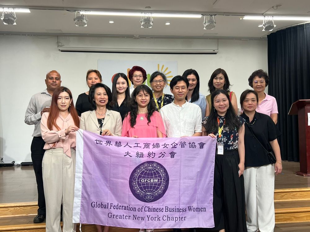 A group photo with the Global Federation of Chinese Business Women Greater New York Chapter.