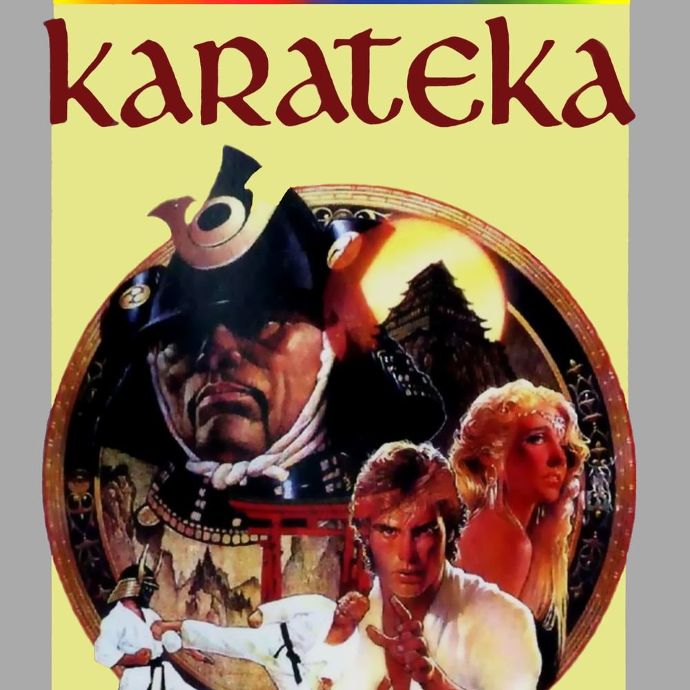 The box art for the 1982 game Karateka features a blonde man in a gi, a sad princess and a menacing man in traditional samurai armor.