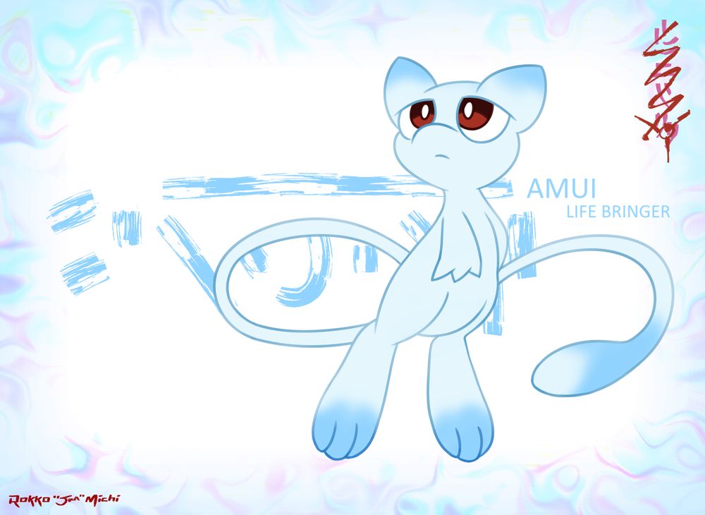 In front of a swirling psychic energy backdrop, a blue mew floats somberly. They are, as the text label says, "Amui, the Life Bringer". Their name is also shown in Mystdian script (a conlang for my PMD setting). And to the side, their deadname crossed-out.