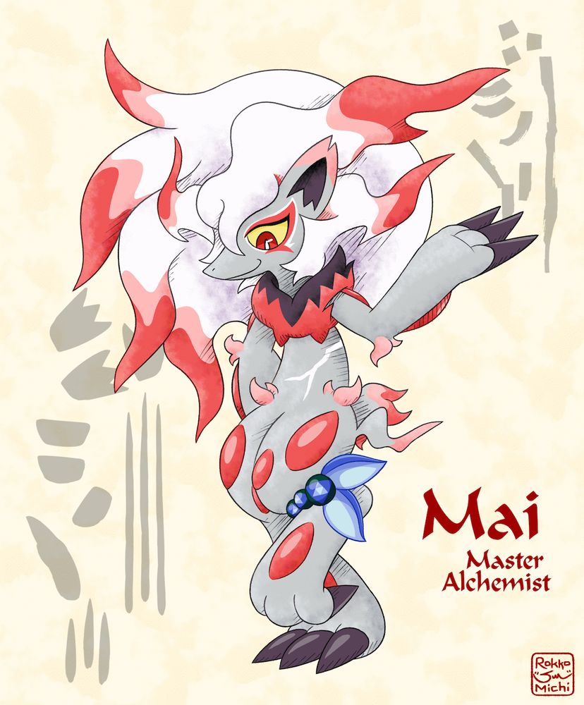 "Mai, Master Alchemist". She is a Hisuian Zoroark from my soon-to-be Pokémon Mystery Dungeon comic. 

Her mane's shape is designed to evoke a witch hat, as well as Darkrai. Darkrai design elements can also be found on her chest fluff. On her left ankle she wears beads with some petals attached. These are patterned off of Calyrex, who is another character from the story.

The backdrop has her name written in both Footprint Runes and Mystdian Script (both cases, my version of a writing system for the PMD world.)