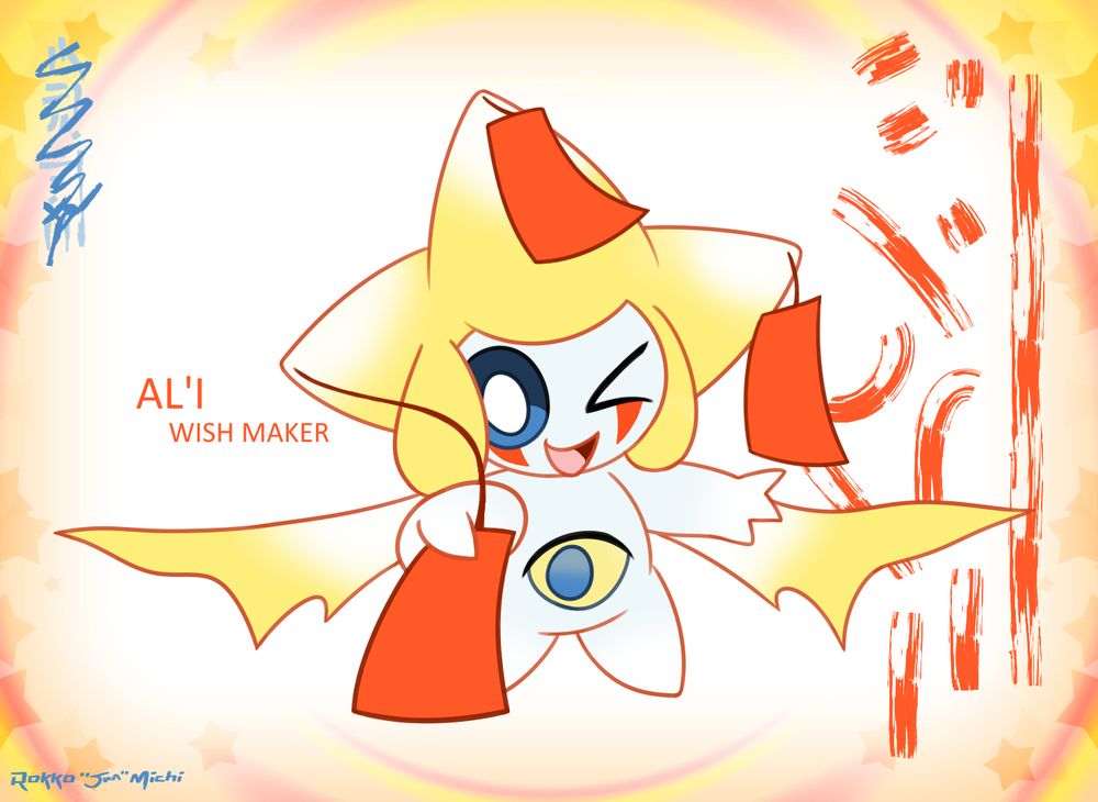 In front of a starry light backdrop, a gold-and-orange jirachi power-stances, presenting you with one of his wish tags! He is, as the text label says, "Al'i, the Wish Maker". His name is also shown in Mystdian script (a conlang for my PMD setting). To the side, his deadname is crossed-out.