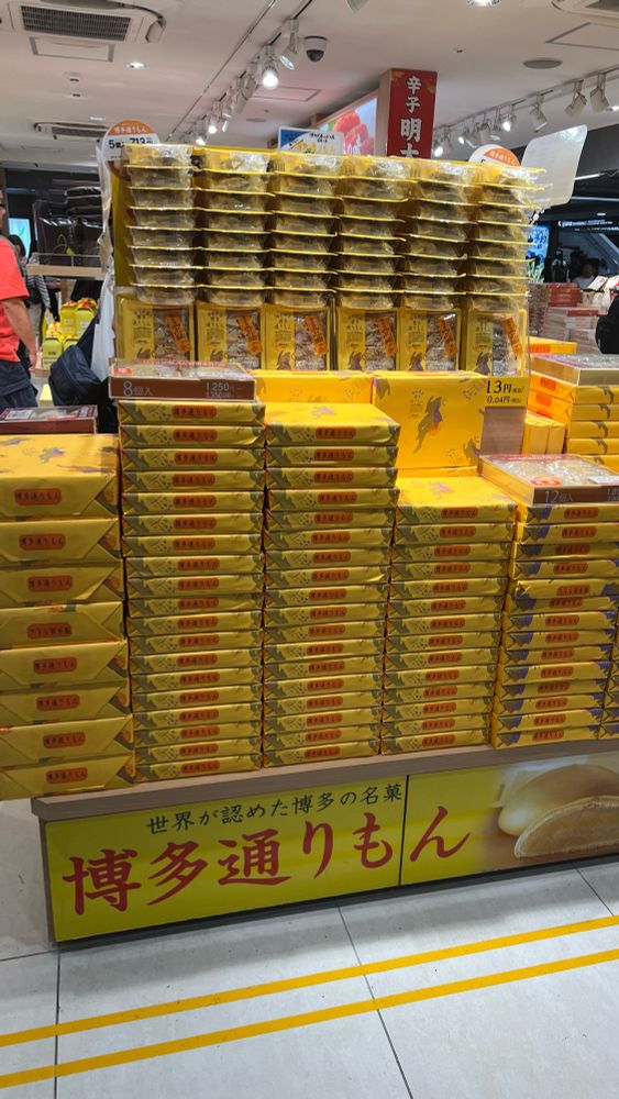 5yncri5e!ファンミ