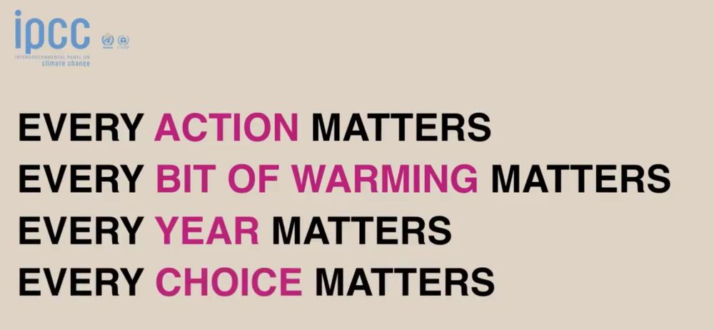 Scene shot of an IPCC outreach video following the release of the IPCC SR15 report (https://www.ipcc.ch/sr15/multimedia/video)