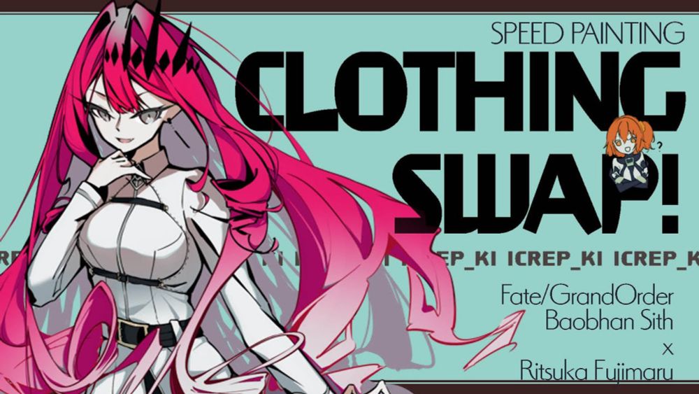 [SPEED PAINT] Clothing Swap! (FGO-BaobhanSith) - IcrepKI