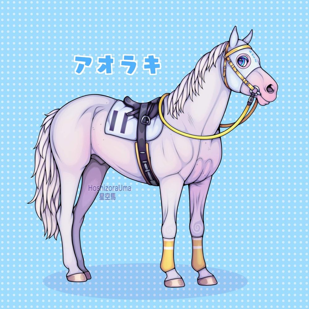 白色馬の漫画のイラスト.... 
馬がレーシングタックをつけてるよ。黄色い手綱と脚のプロテクター巻きもしてる。

Cartoon illustration of a white horse 
Horse is wearing racing tack, with yellow reins and leg wraps. 